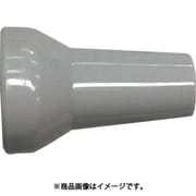 日機 クーラントシステム1/2 ノズル灰色 3/8Φ (2個入) 84042G(2)