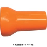 日機 クーラントシステム1/2 ノズル1/2Φ (10個入) 84043(10)