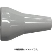 日機 クーラントシステム1/2 ノズル灰色 1/4Φ (10個入) 84044G(10)