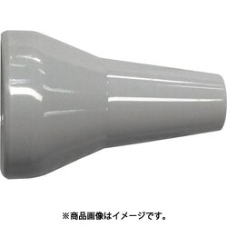 日機 クーラントシステム1/2 ノズル灰色 1/4Φ （2個入） 84044G（2）