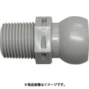 日機 クーラントシステム1/2 コネクター灰色 PT3/8 (2個入) 84046G(2)