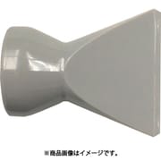 日機 クーラントシステム1/2 フレアノズル灰色 1 1/4 (10個入) 84047G(10)