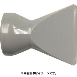 日機 クーラントシステム1/2 フレアノズル灰色 1 1/4 （2個入） 84047G（2）