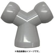 日機 クーラントシステム1/2 フィッティング灰色 Y型 1/2 (10個入) 84048G(10)