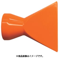 日機 クーラントシステム1/2 フレアノズル 1 3/4 （10個入） 84050（10）