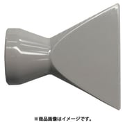 日機 クーラントシステム1/2 フレアノズル灰色 1 3/4 (10個入) 84050G(10)