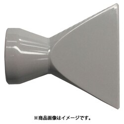 日機 クーラントシステム1/2 フレアノズル灰色 1 3/4 （2個入） 84050G（2）