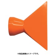 日機 クーラントシステム1/2 フレアノズル 2 1/2 (10個入) 84052(10)