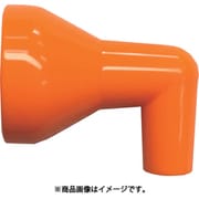 日機 クーラントシステム1/2 90°ノズル 1/4 (10個入) 84443(10)