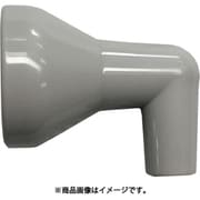 日機 クーラントシステム1/2 90°ノズル灰色 1/4 (10個入) 84443G(10)