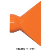 日機 クーラントシステム3/4 フレアノズル (10個入) 86067(10)