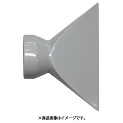 日機 クーラントシステム3/4 フレアノズル灰色 （10個入） 86067G（10）