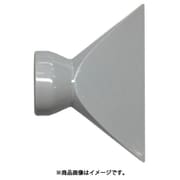 日機 クーラントシステム3/4 フレアノズル灰色 (10個入) 86067G(10)