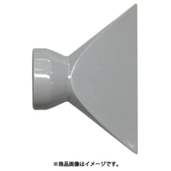 日機 クーラントシステム3/4 フレアノズル灰色 （2個入） 86067G（2）