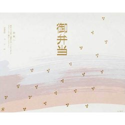 大黒 折掛紙 No.700-2 87002