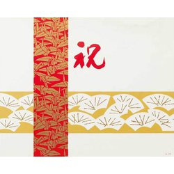 大黒 折掛紙 No.710 <コート> 87100