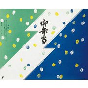 大黒 折掛紙 No.567 90700