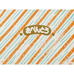 大黒 折掛紙 No.593 （クレヨンタッチ） 92260