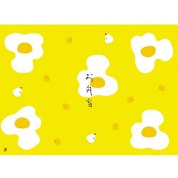 大黒 折掛紙 No.594 お弁当 92261