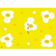 92261 [大黒 折掛紙 No.594 お弁当]