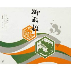 大黒 折掛紙 No.77 93000