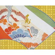 94600 [大黒 折掛紙 No.130 <コート>]