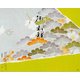 大黒 折掛紙 No.131 <コート> 94700