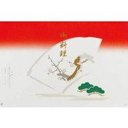 95100 [大黒 折掛紙 No.142]