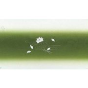 96700 [大黒 折掛紙 No.151]