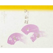 96701 [大黒 折掛紙 No.713 <奉書>]