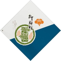 大黒 折掛紙 No.28 97000