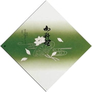 97300 [大黒 折掛紙 No.31]