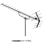 AUZ20FR [日本アンテナ 塩害対策用UHFアンテナ 20素子]