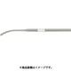 B5269 [白光 送りパイプ組品 下から送りタイプ 0.8MM]