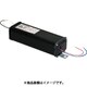 BK10CLN14C [日立 適合点灯装置 適合器具LME1101MNC]
