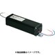 BK19CLN14C [日立 適合点灯装置 適合器具LME2101MNC]