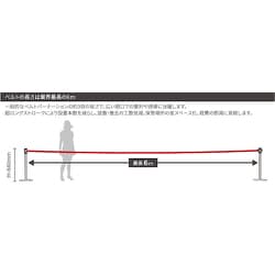 ヨドバシ.com - 中発販売 Reelex BLP-506B [Reelex ベルト ヨドバシ.com - 中発販売 Reelex BLP-506B [Reelex ベルト