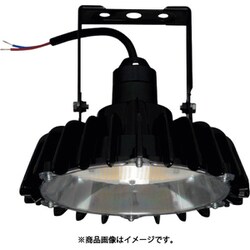 BME16CMNC1 [日立 高天井用LEDランプ アームタイプ 一般形]