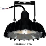 BME16CMNC1 [日立 高天井用LEDランプ アームタイプ 一般形]