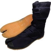 EJTABIL-25.5 [日進 C-自力 園芸たび ロング 25.5cm]