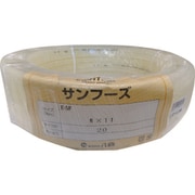 ハッコウ E-SF-6X11-20 E-SF-6-20