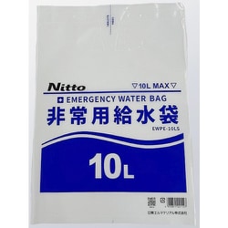 EWPE-10LS [日東エルマテ 非常用給水袋10L 逆止弁付き 0.2×400×550]