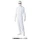 FA110C-01-4L [TriApex TriApex クリーンウェア FA110C ホワイト 4L]