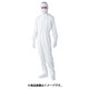 FA110C-01-LL [TriApex TriApex クリーンウェア FA110C ホワイト LL]