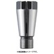 CC430 [リューター コレットチャック φ3.0]