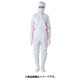 FC132B-14-L [TriApex TriApex クリーンスーツ FC132B ホワイト/ピンク L]