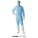FD173C-02-L [TriApex TriApex クリーンスーツ FD173C ブルー L]