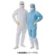 FD175C-02-M [TriApex TriApex フード一体クリーンスーツ FD175C ブルー M]