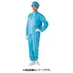FD201C-01-L [TriApex TriApex クリーンスーツ上衣 FD201C ホワイト L]