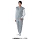 FD208C-05-4L [TriApex TriApex 防寒インナーベスト FD208C グレー 4L]